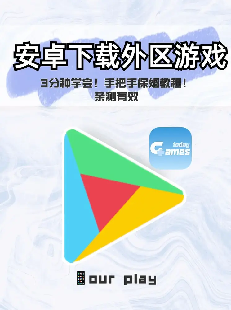 博鱼下载入口官网版截图0