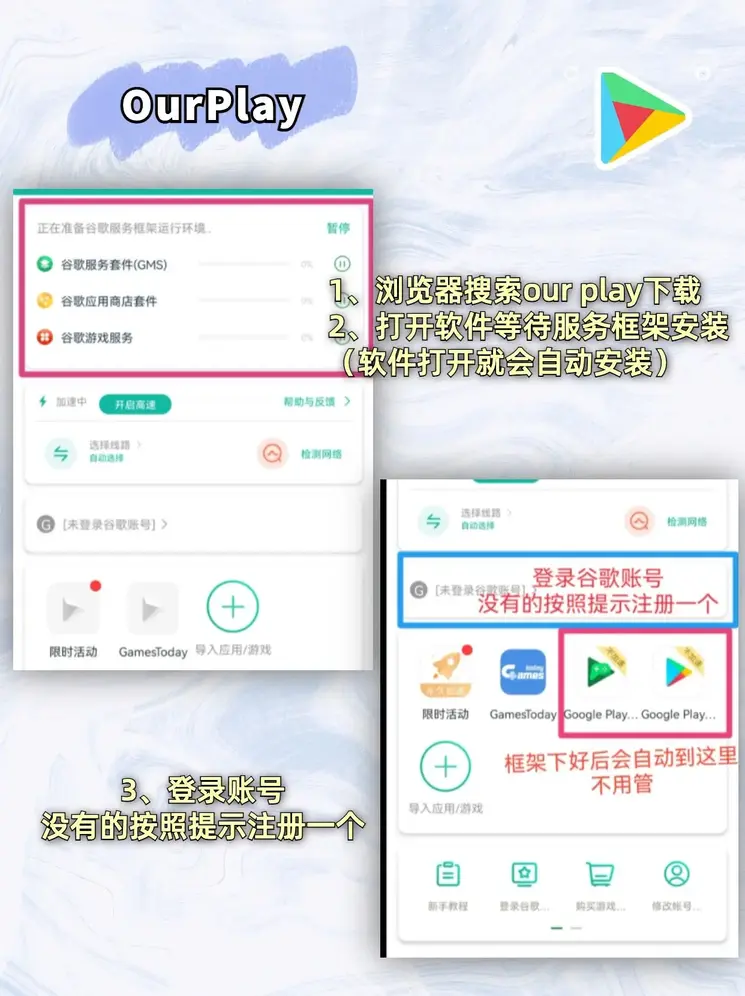 博鱼下载入口官网版截图1